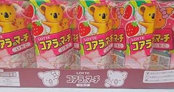 キャラクタースリーブ　コアラのマーチ いちご&チョコレートver 80枚×4種 みんな大好き、お口の恋人ロッテの国民的お菓子「コアラのマーチ